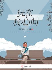 余生有幸等到你唐心颜