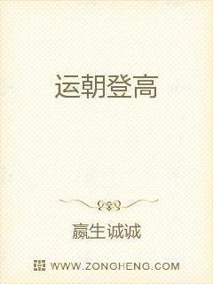 我夺了诸天气运